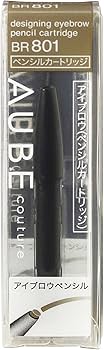 Amazon.co.jp: ソフィーナ オーブ デザイニングアイブロウ ペンシル