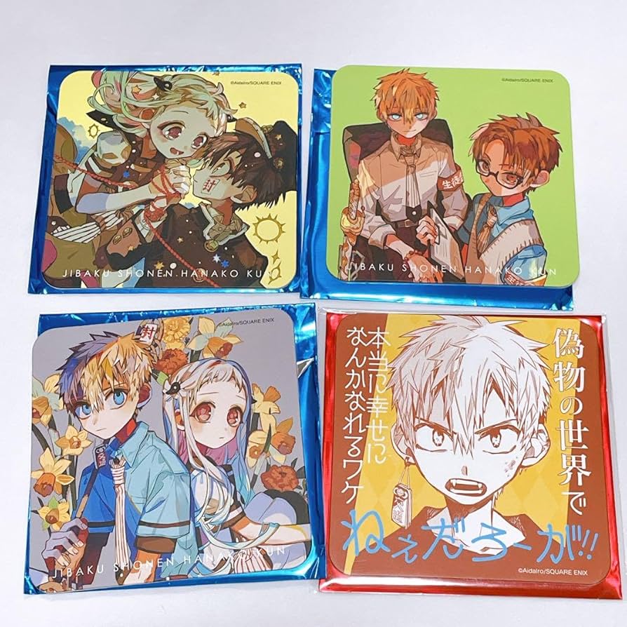 Amazon.co.jp: 地縛少年花子くん コースター 化け猫旅館カフェ 寧々 輝