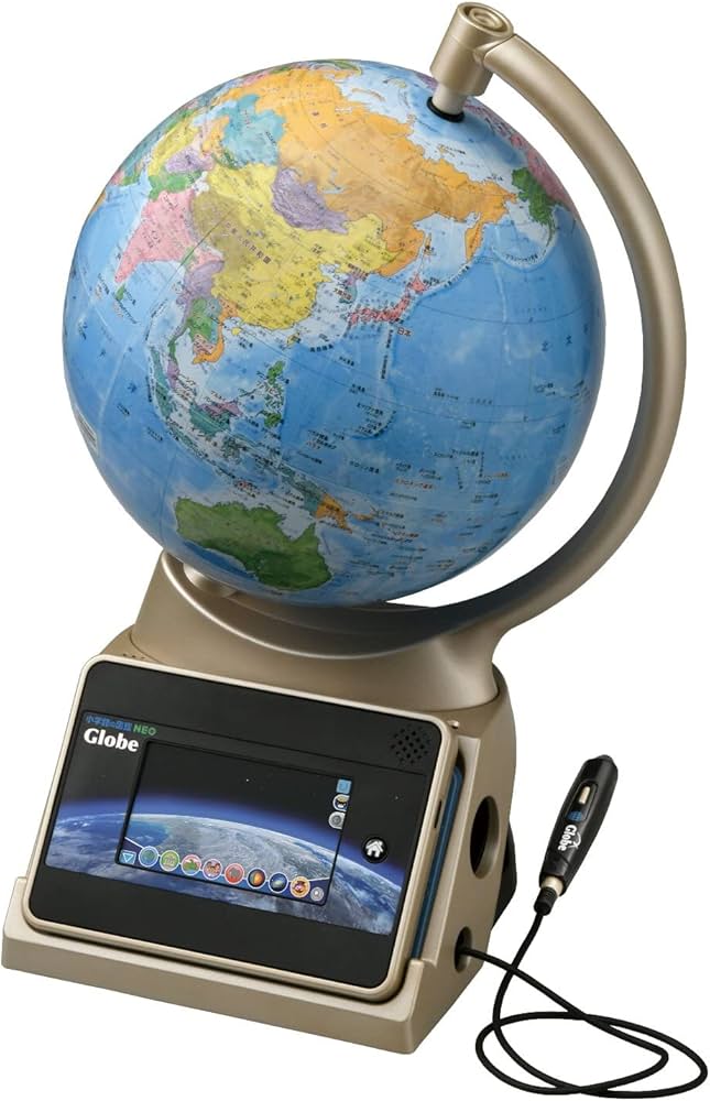 Amazon.co.jp: タカラトミー 小学館の図鑑NEOGlobe シャンパンゴールド