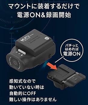 Amazon.co.jp: MAXWIN Drive Recorder for Bike and Motorcycle No