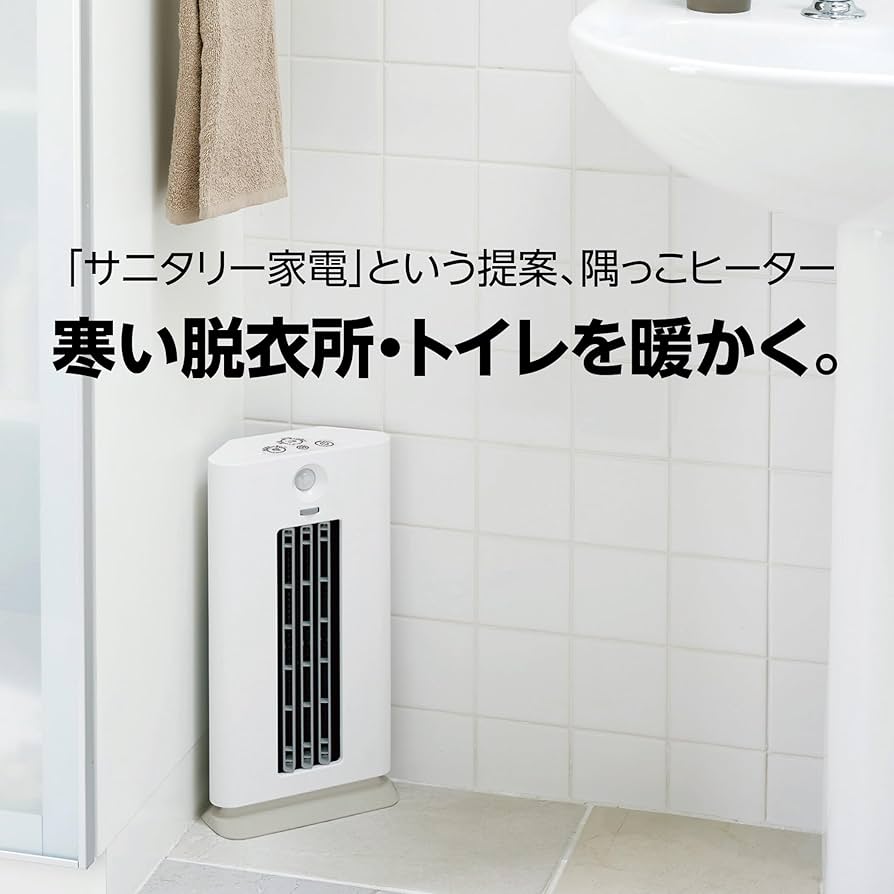 Amazon | 【寒い脱衣所・トイレを暖かく】 ドウシシャ コーナー