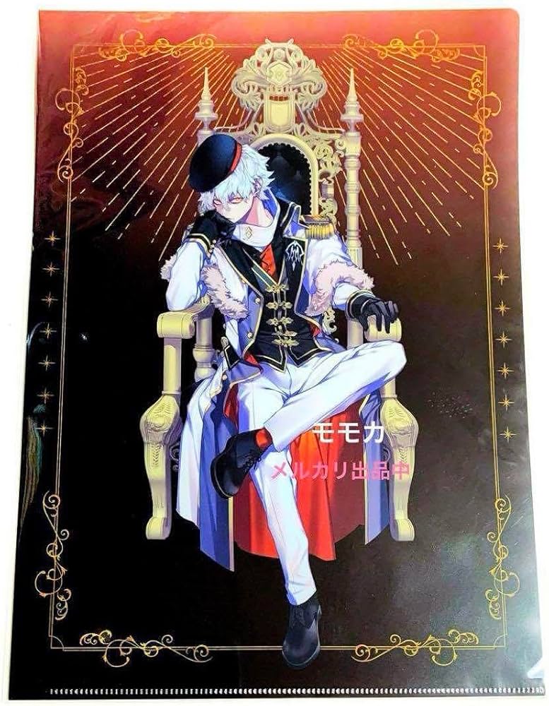 Amazon | FGO Fate AGF 限定 クリプター クリアファイル カドック