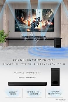 Amazon.co.jp: ソニー(SONY) テレビ 75インチ 液晶 4K ブラビア KJ