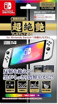 Amazon.co.jp: 【任天堂公式ライセンス商品】ニンテンドースイッチ有機