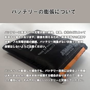 Amazon.co.jp: ミスターサプライ HP エイチピー Pavilion Gaming 15