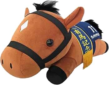 Amazon.co.jp: エスケイジャパン キャラクター・ファンシー事業部