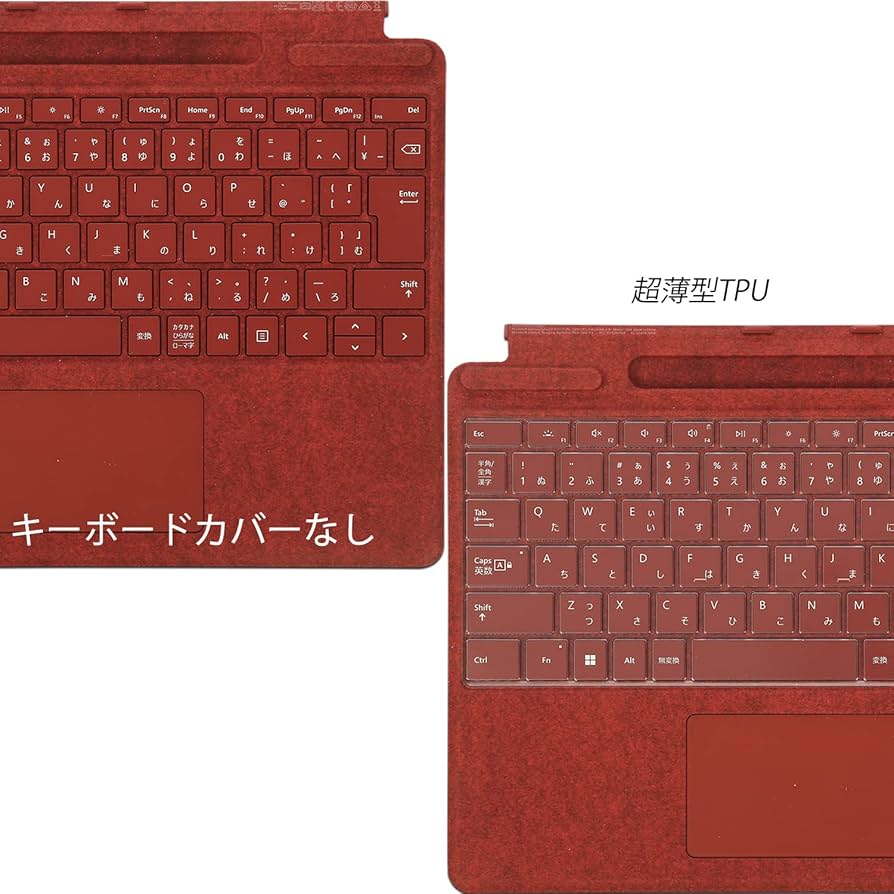 Amazon.co.jp: 2024 マイクロソフト Surface Pro(第11世代)/ Pro 9