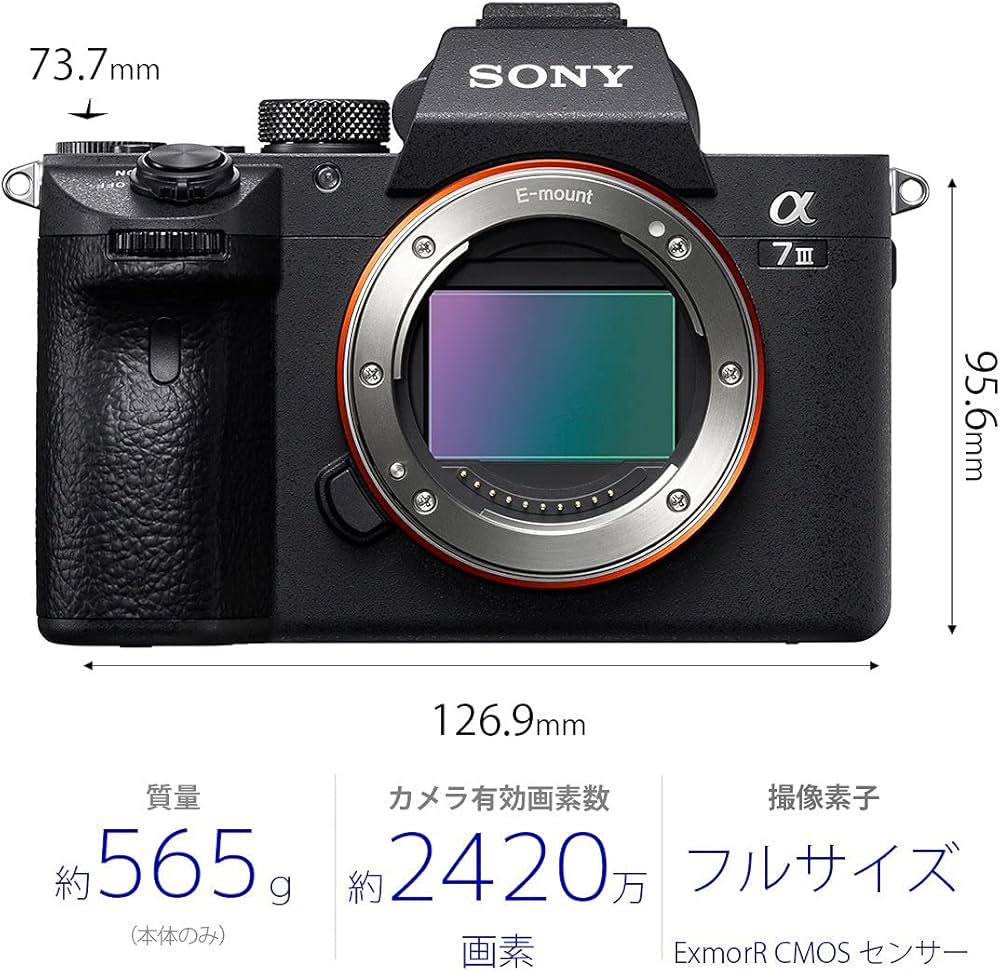 SONY α7 II ミラーレス一眼カメラ シャッター回数6693回 SONY α7 II