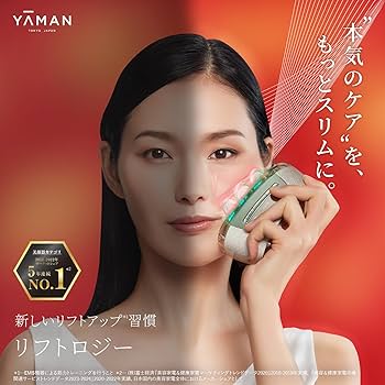 Amazon.co.jp: ヤーマン 美顔器 リフトロジー リフト EMS YJFD1NAM2