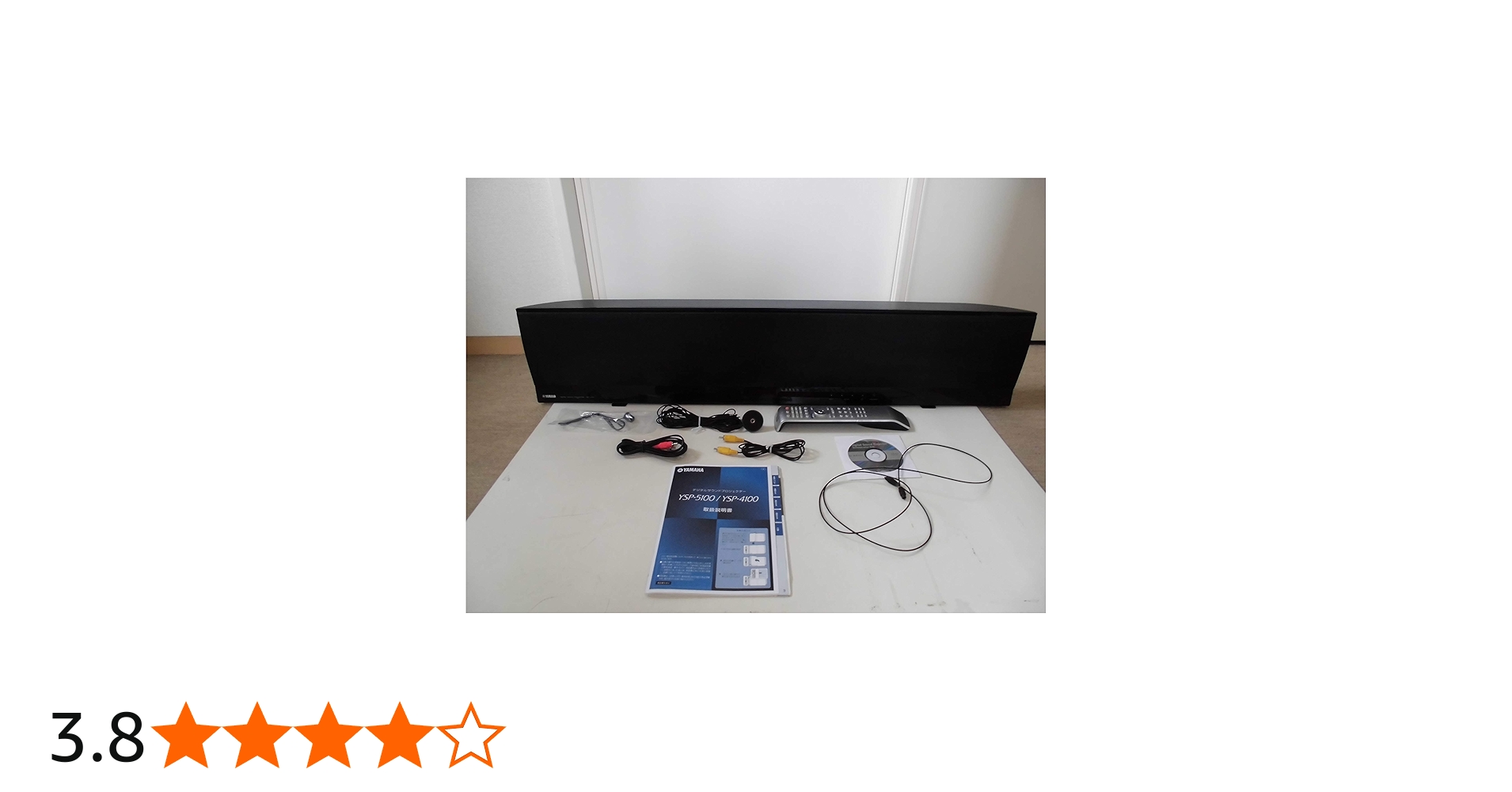 Amazon.co.jp: YAMAHA デジタル・サウンド・プロジェクター YSP-4100