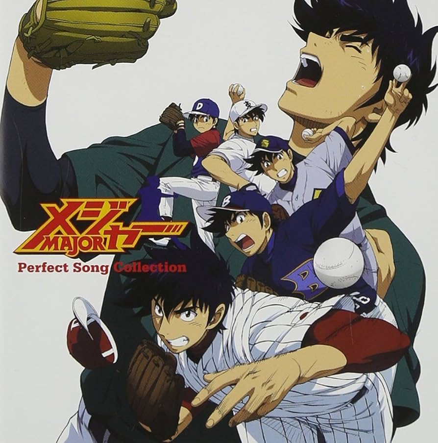 Amazon.co.jp: メジャー Perfect Song Collection: ミュージック
