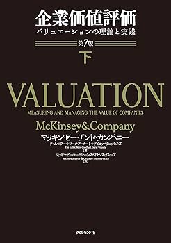 71AR1CaGuzL._AC_UF350,