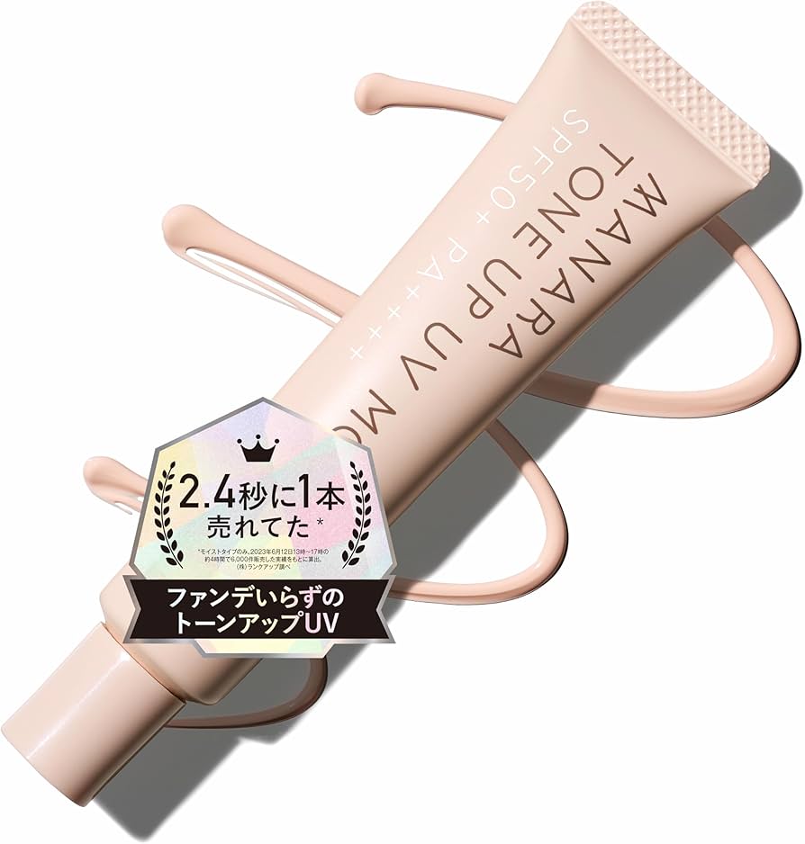 Amazon.co.jp: マナラ トーンアップUV (モイスト) SPF50+ PA++++