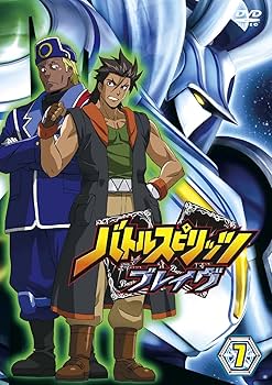 Amazon.co.jp: バトルスピリッツ ブレイヴ 7 [DVD] : 大浦冬華, 川澄