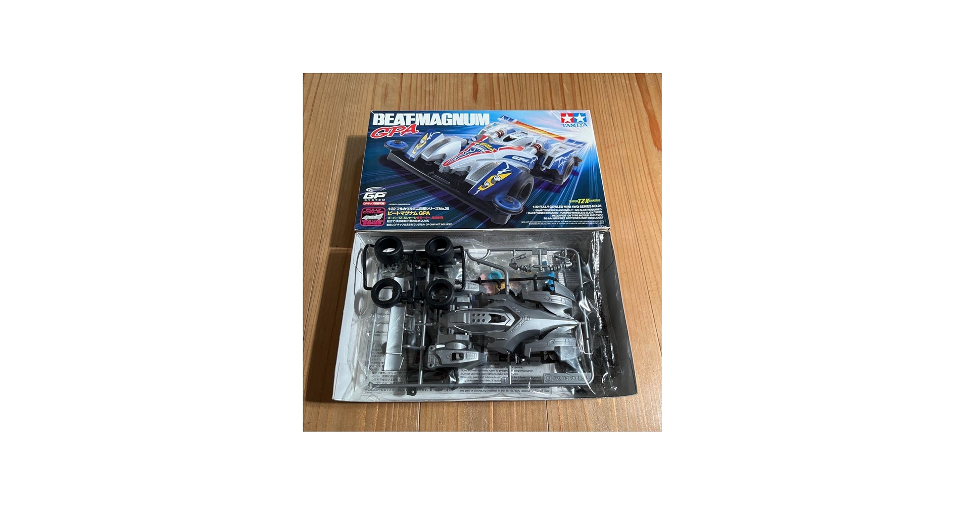 Amazon | 当時物 未組立 ミニ四駆 ビートマグナム GPA スーパーTZ-X