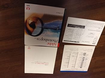 Amazon.co.jp: Adobe(R) Photoshop(R) 7.0日本語版 Windows(R)版