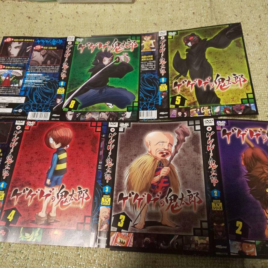 Amazon.co.jp: ゲゲゲの鬼太郎 第6期 2019年TVシリーズ DVD 9枚セット