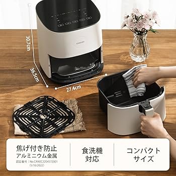 Amazon.co.jp: COSORI CAF-L501-WJP Non-Fryer, 1.1 gal (4.7 L