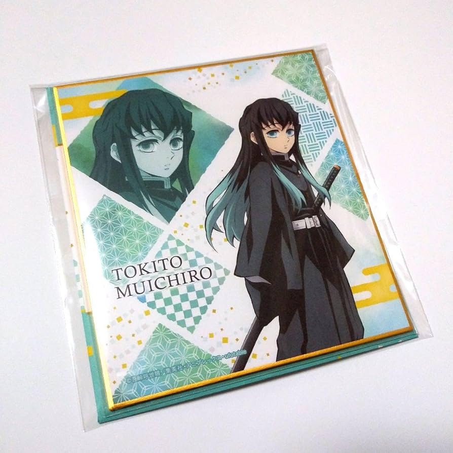 Amazon.co.jp: 鬼滅 ミニ色紙 時透 無一郎 : 文房具・オフィス用品