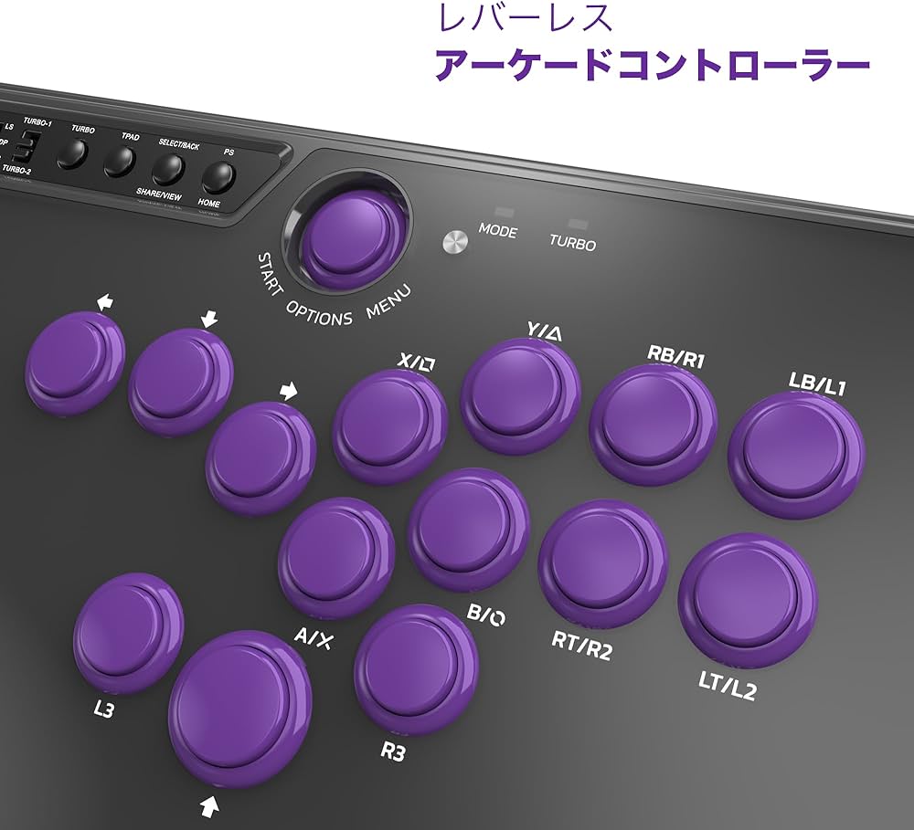 Amazon.co.jp: Mayflash レバーレスコントローラー F500 Flat