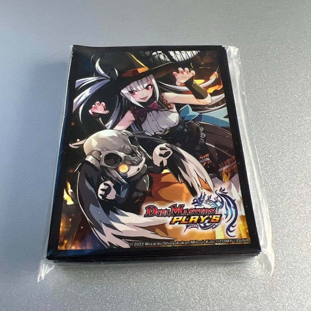 Amazon.co.jp: デュエプレコラボデッキカードスリーブ ルカ : 文房具