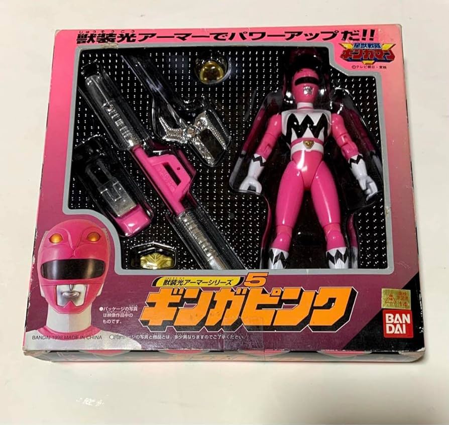 Amazon | ギンガピンク 獣装光アーマー 星獣戦隊ギンガマン フィギュア