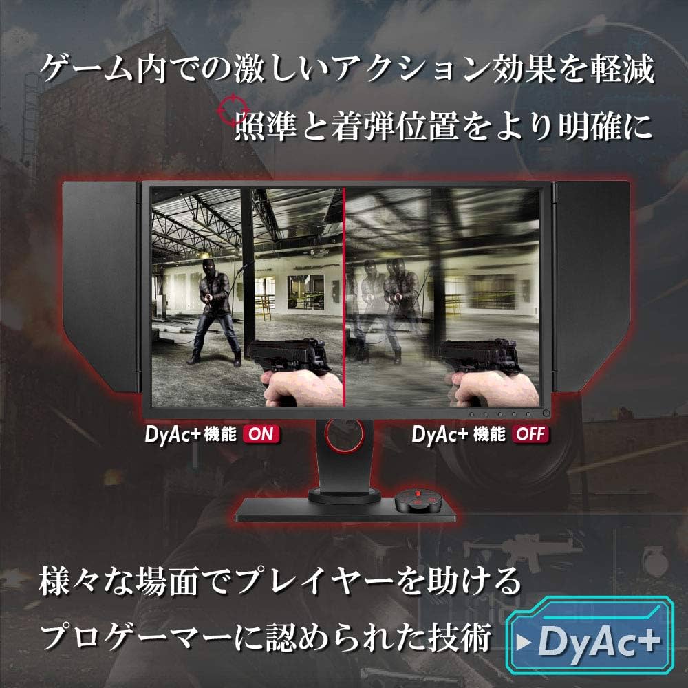 Amazon.co.jp: BenQ ゲーミングモニター ZOWIE XL2746S(フルHD/27型/TN