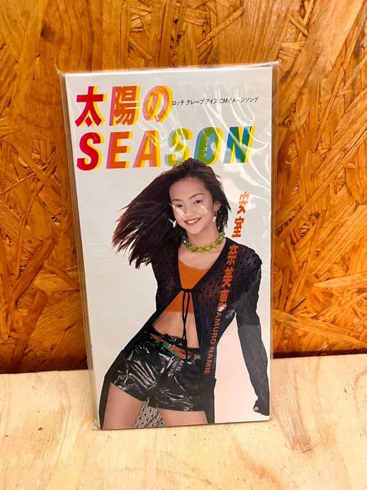 Amazon.co.jp: 未開封 8cm CD 安室奈美恵 太陽のSEASON CMソング with