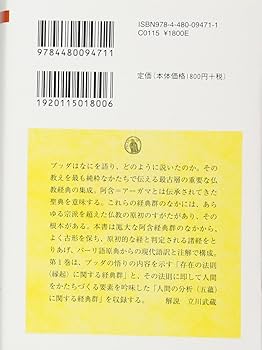 71Aewv9IsGL._AC_UF350,