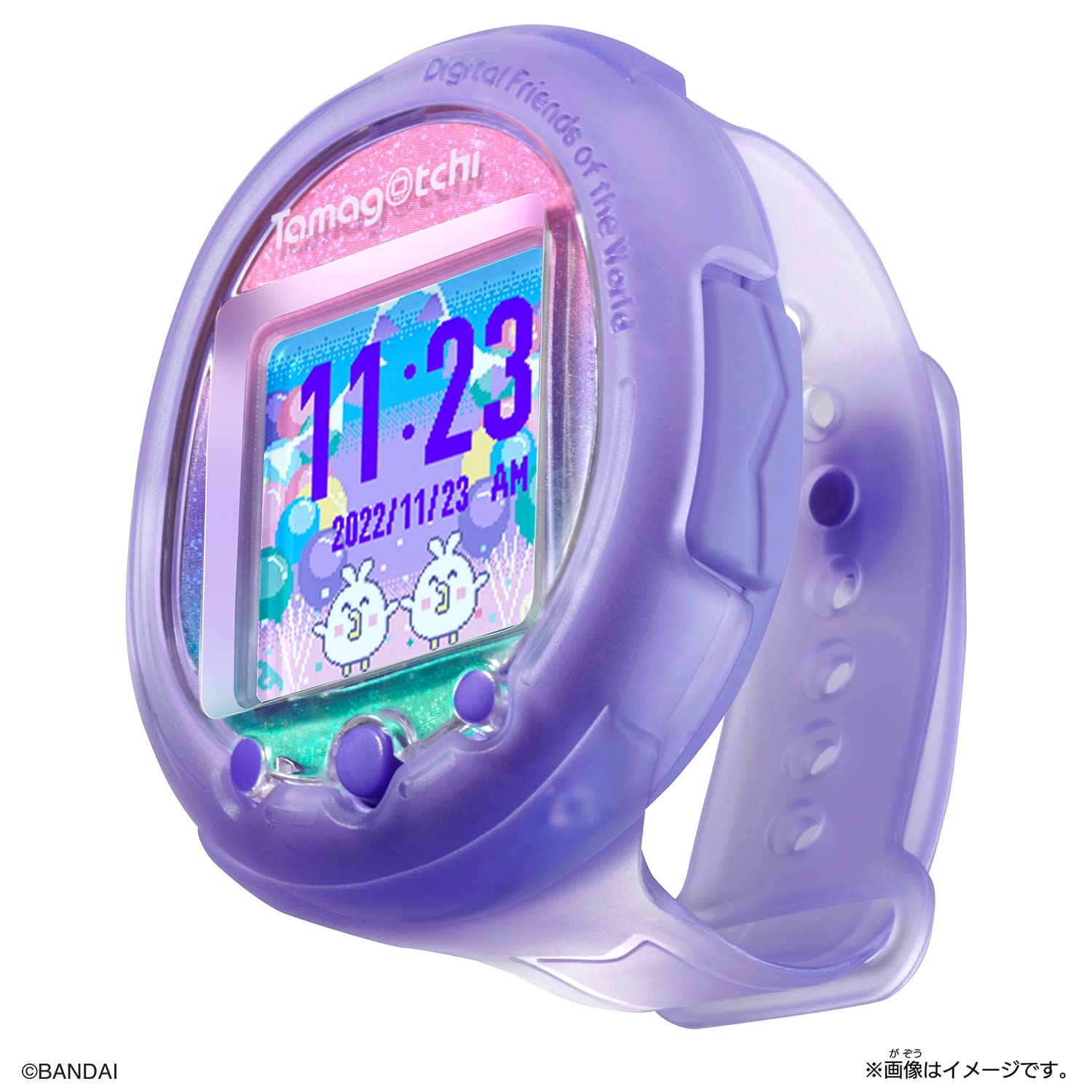 Amazon.com: Tamagotchi Smart Anniversary Party Set (Ages 6+)