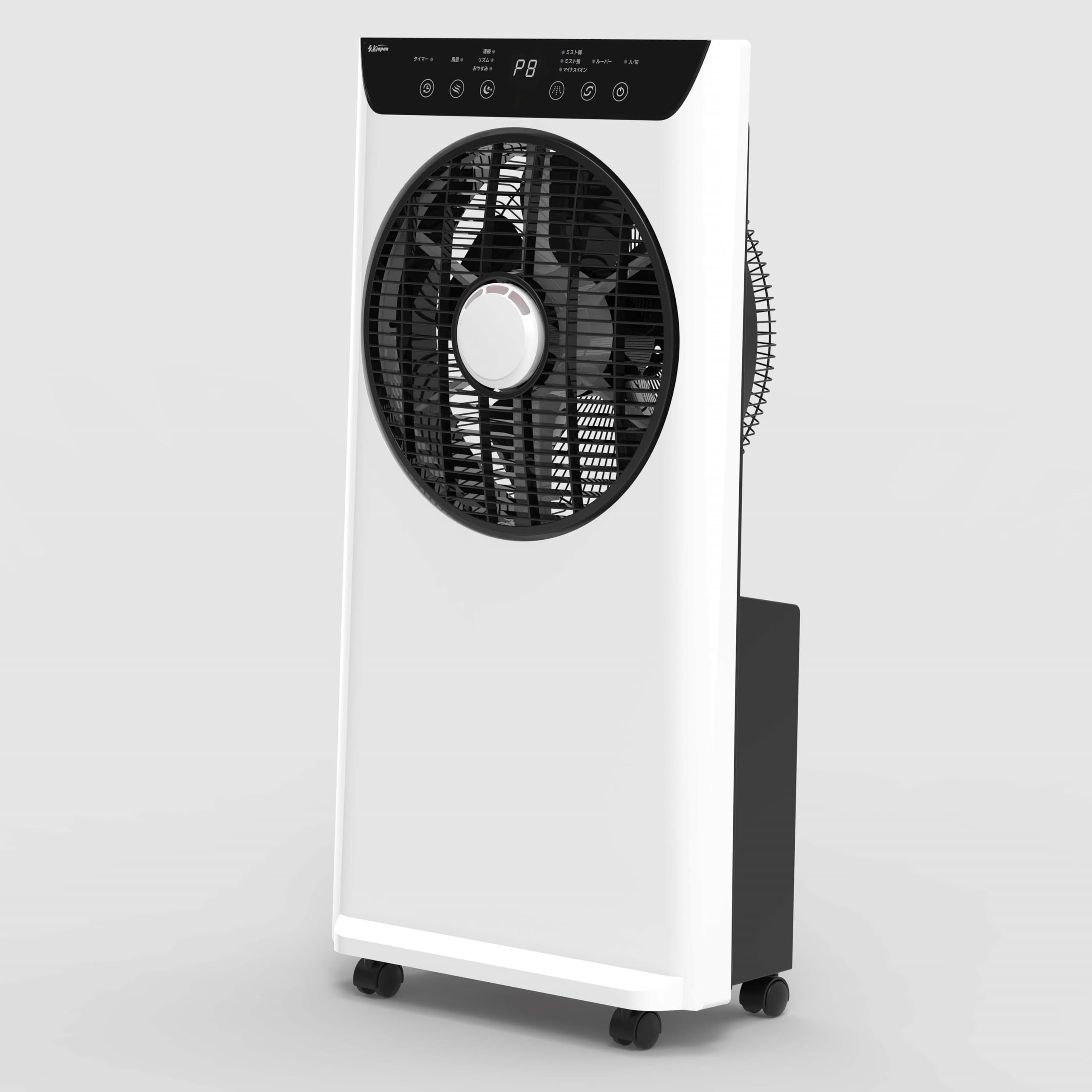 Amazon.co.jp: ミストファン SKJ-WM40MFD | 羽根径30cm DCモーター搭載