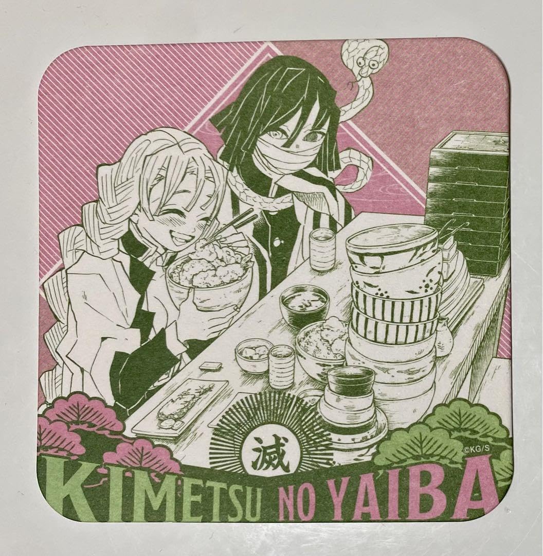 Amazon.co.jp: 鬼滅 アートコースター 伊黒小芭内 甘露寺蜜璃 おばみつ