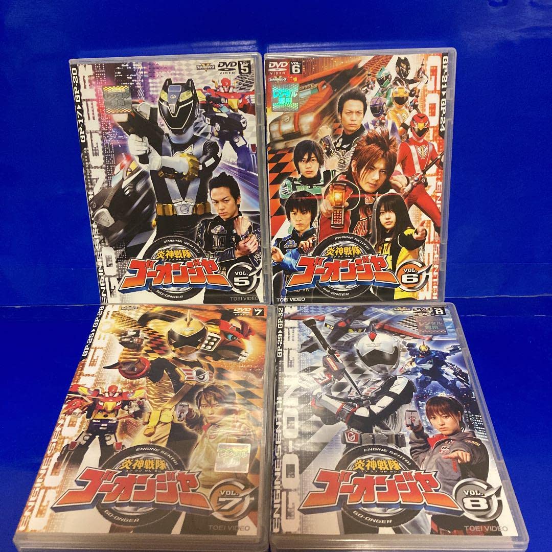 Amazon.co.jp: 炎神戦隊ゴーオンジャーDVD 全12巻 ※レンタル落ち ※写真