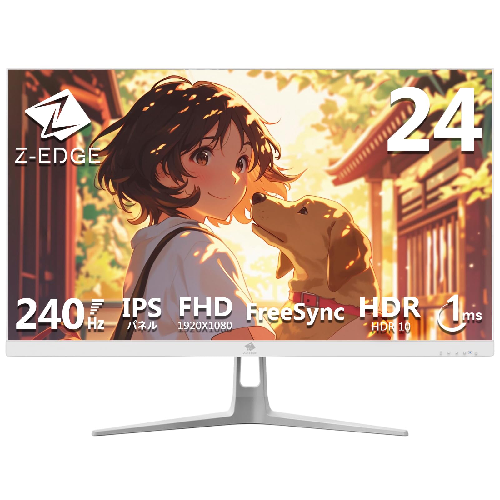 Amazon.co.jp: Z Z-Edge(ゼロエッジ) ゲーミングモニター 24型 240Hz