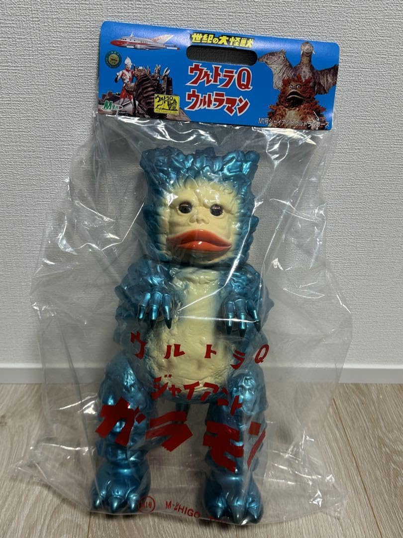 アマくま M1号 ソフビ 袋ヘッダー付き 廃盤品 レア ウルトラQ ソフビ