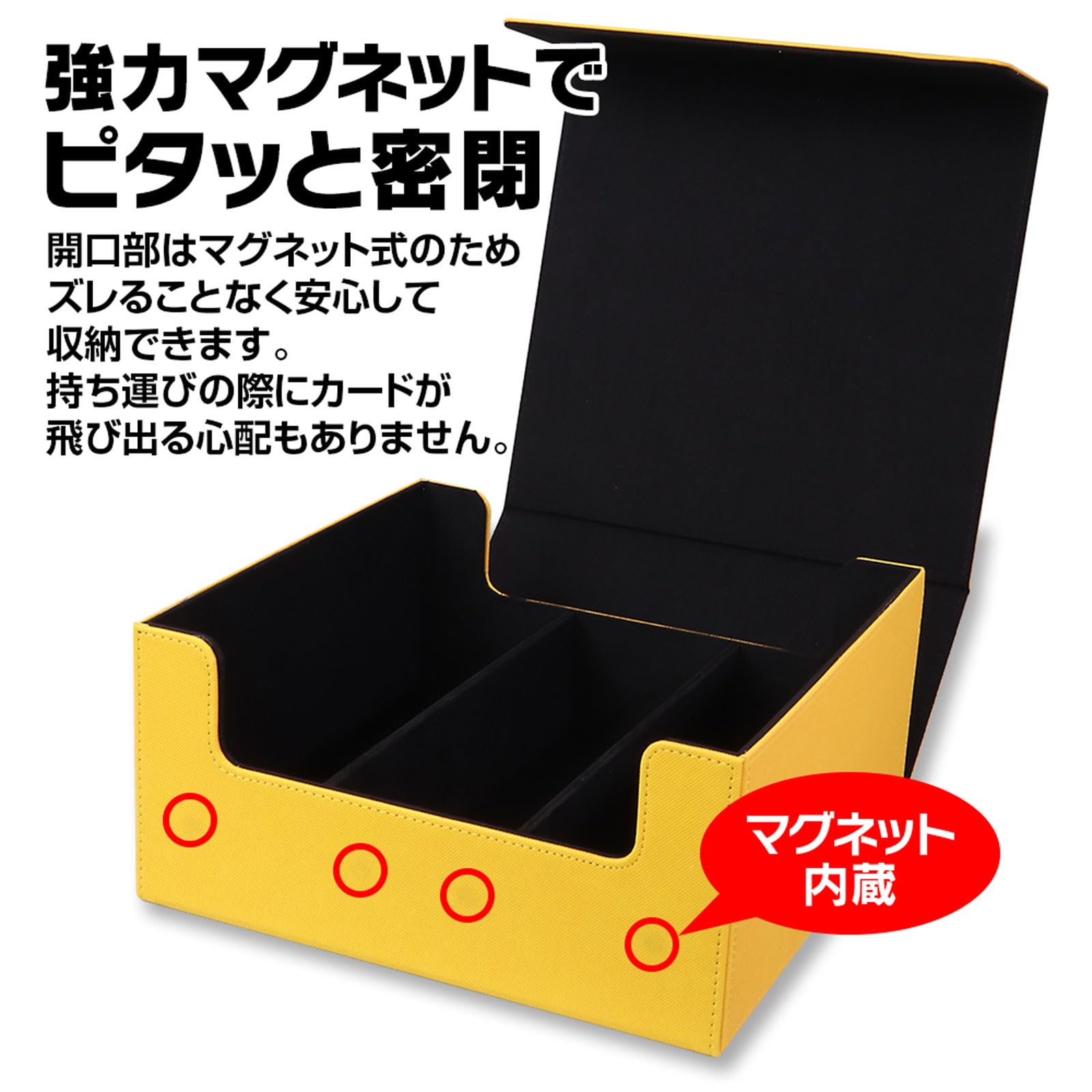Amazon | ホゴダス マグネットローダー 収納ケース 35pt 最大90枚収納