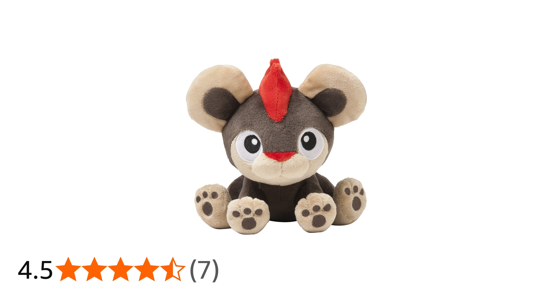 Amazon.co.jp: ポケモンセンターオリジナル ぬいぐるみ シシコ : おもちゃ