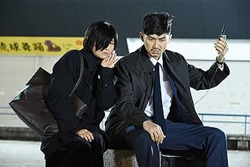 Amazon.co.jp: SICK`S 恕乃抄 〜内閣情報調査室特務事項専従係事件簿