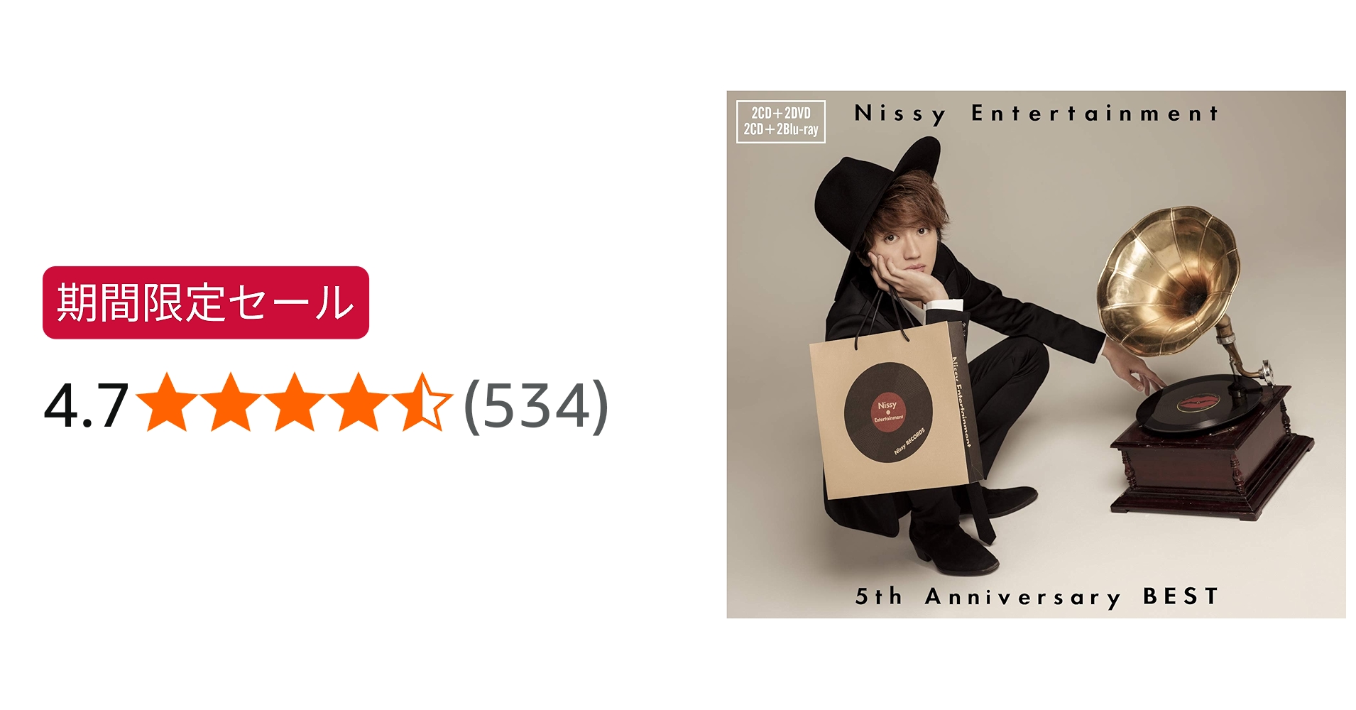 Amazon.co.jp: Nissy Entertainment 5th Anniversary BEST(CD2枚組+