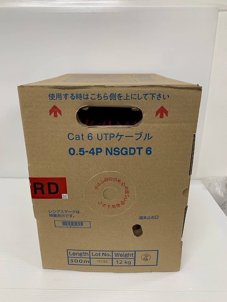 Amazon.co.jp: 日本製線 Cat6 LANケーブル（300m巻き） NSGDT6 0.5mm