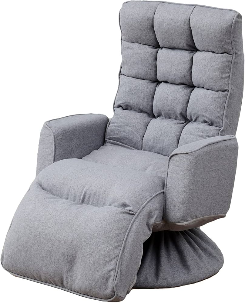 Amazon｜[山善] オットマン付き 360度回転 リクライニング 肘掛け付き