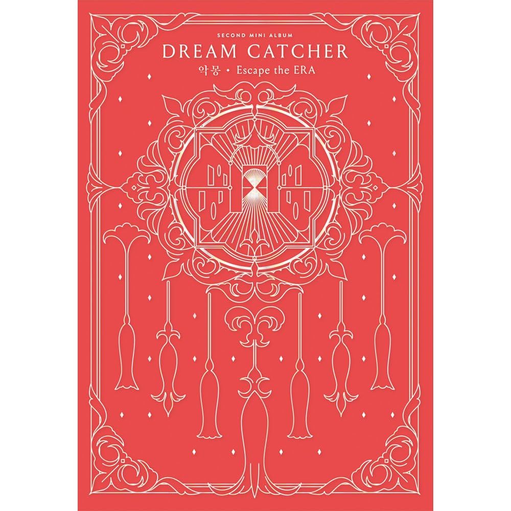 Amazon.co.jp: Dreamcatcher 2ndミニアルバム - 悪夢 -Escape the ERA