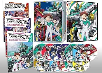 Amazon.co.jp: 新幹線変形ロボ シンカリオン Complete Blu-ray BOX