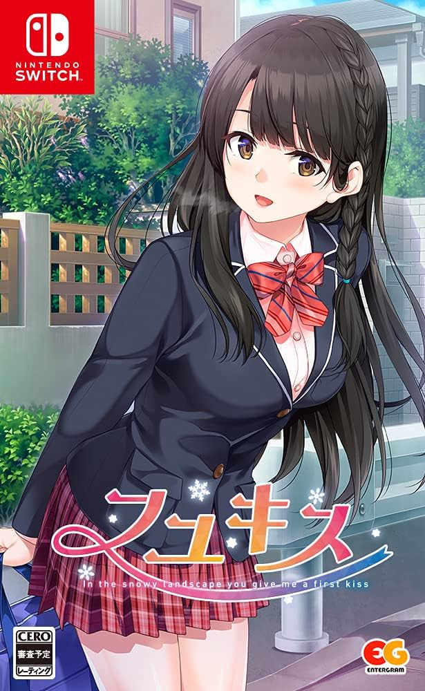 Amazon.co.jp: フユキス - Switch : ゲーム