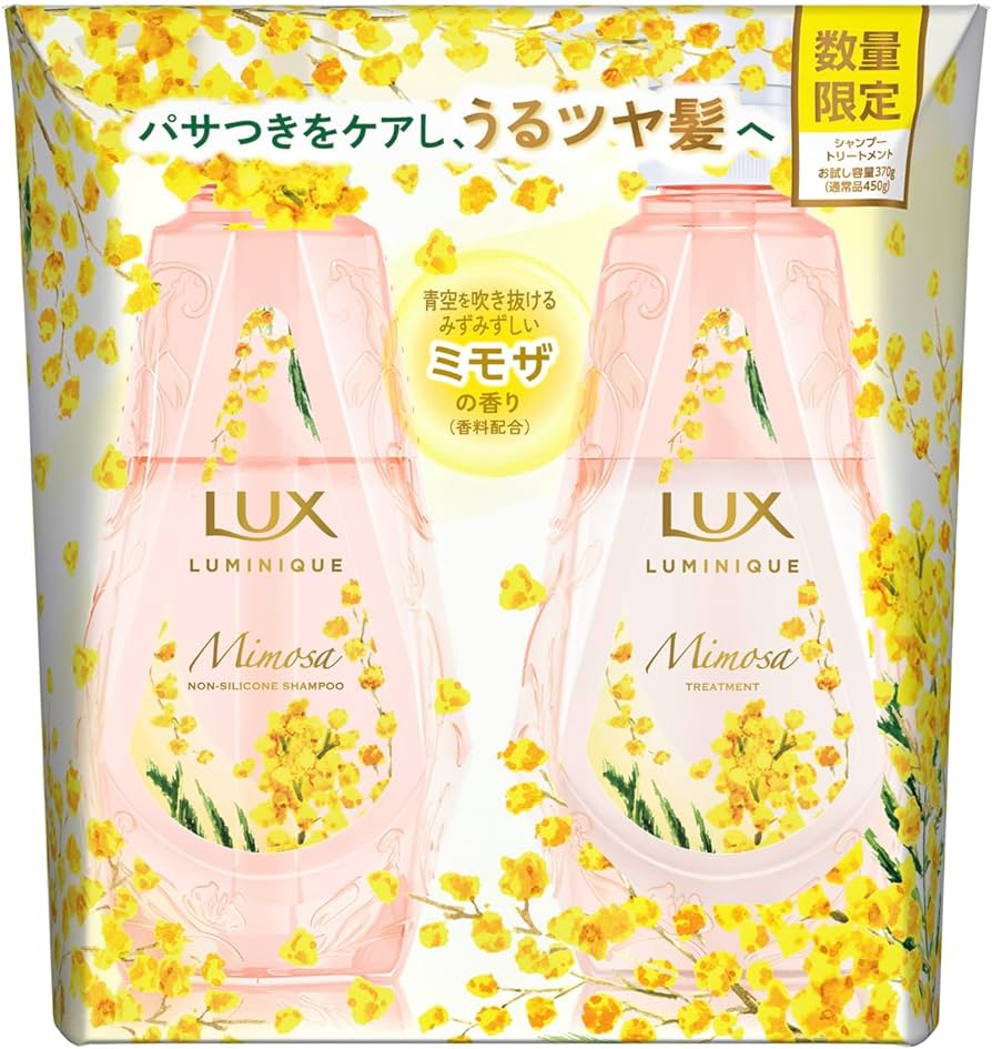 Amazon.co.jp: LUX (ラックス) ルミニーク ミモザ シャンプー