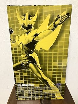 Amazon | メディコムトイ RAH 夢戦士 ウイングマン Ver 2.0 イエロー