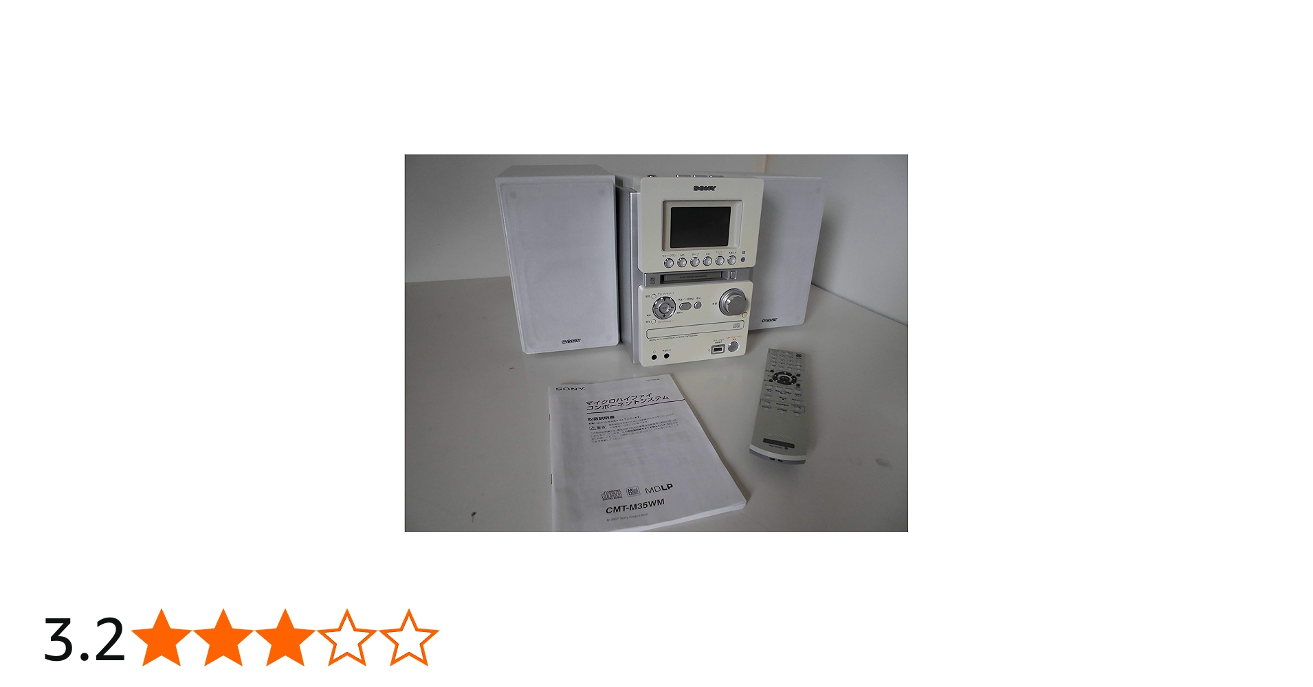 Amazon | SONY ソニー HCD-M35WM（W）ホワイト マイクロハイファイ