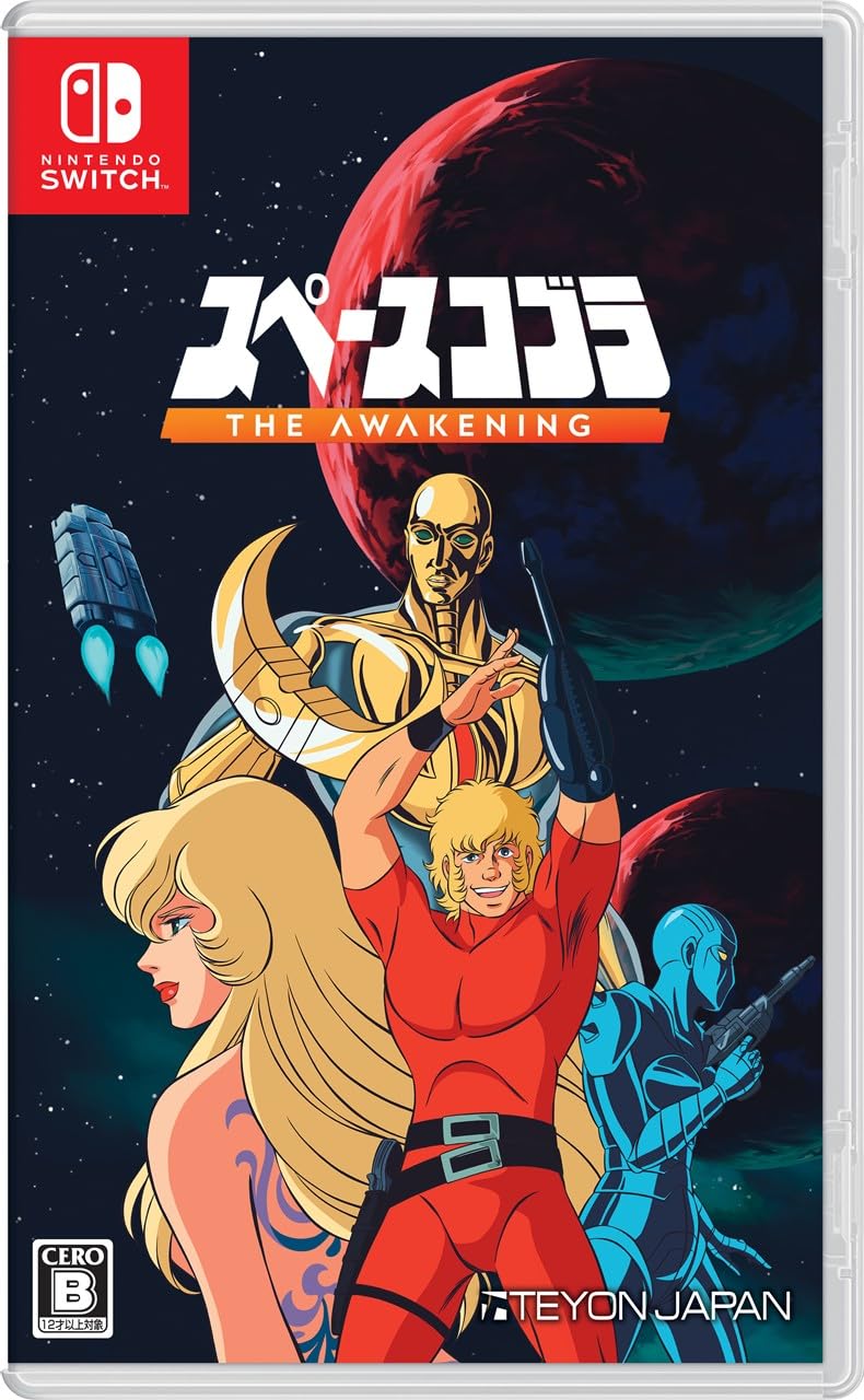 Amazon.co.jp: スペースコブラ：The Awakening - Switch : ゲーム