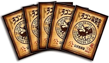 Amazon | デュエル・マスターズ TCG EXカードプロテクト ドラゴン愛好