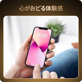 Amazon | NIMASO ガラスフィルム iPhone 13 mini/12 mini 用 強化